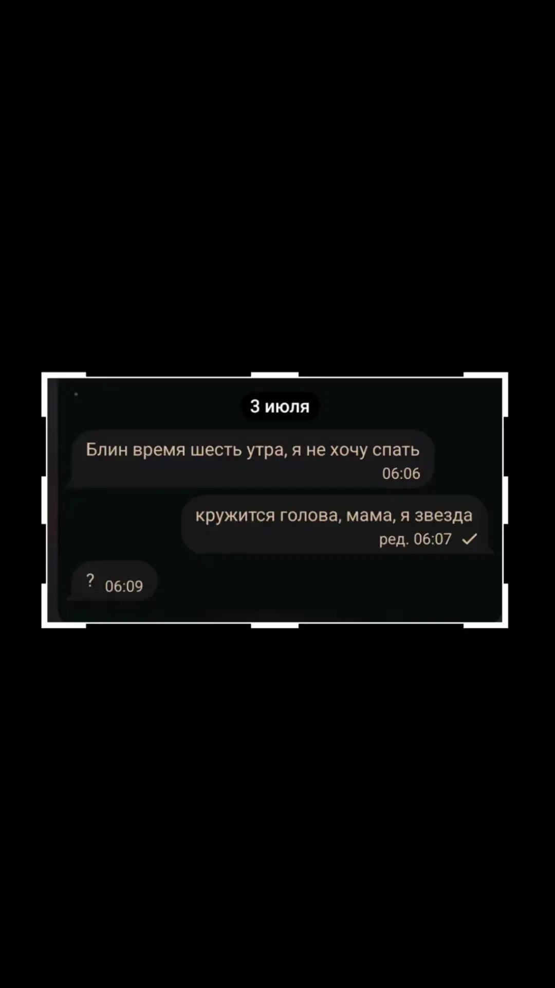 @нищая