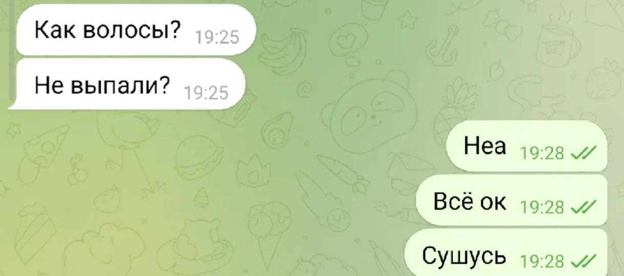 @meeeeeeee