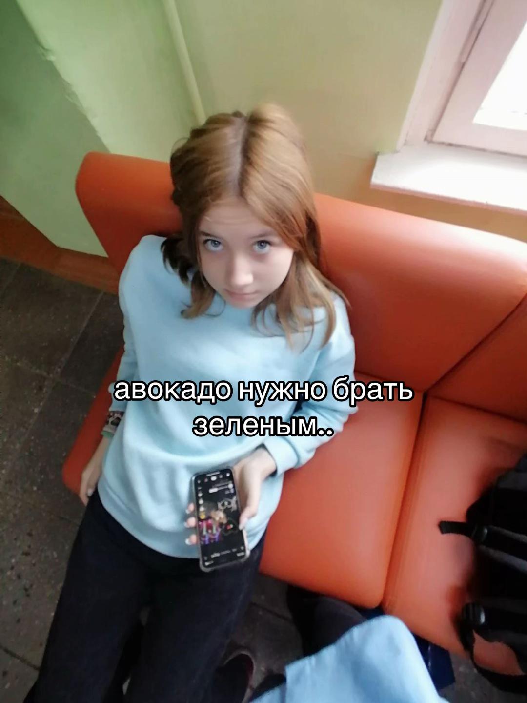 @полина я