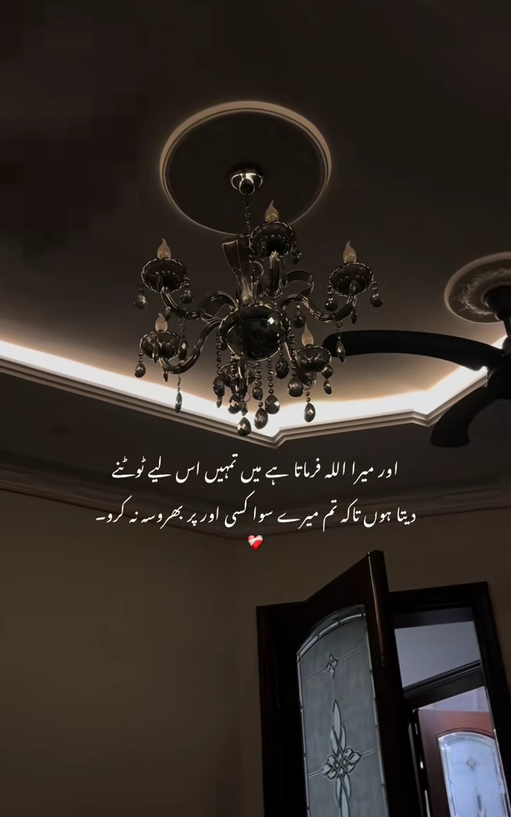 @𝑯𝒂ل𝒂𝒍_𝑫𝒖ڈ𝒆🕋🫠🌸