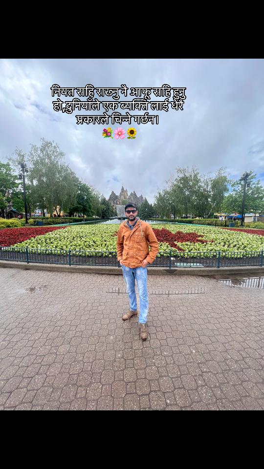 @🇳🇵Mr.T.🦚H.🕉️A.♠️P.✨A🇨🇦🍁