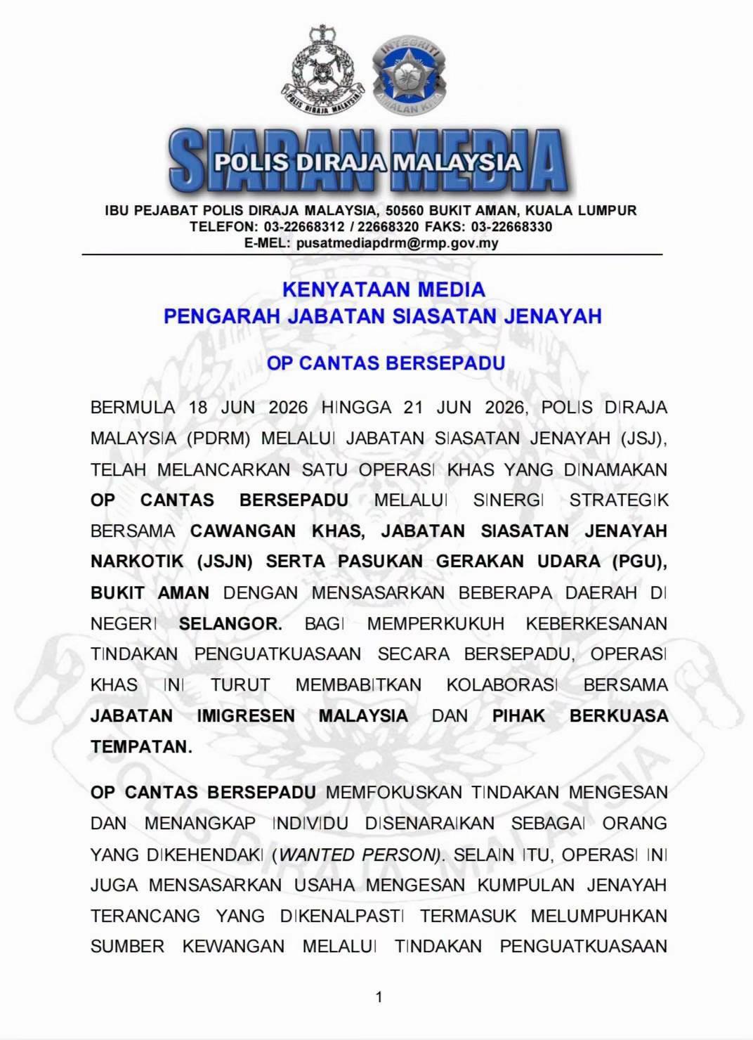 @CID_RMP
