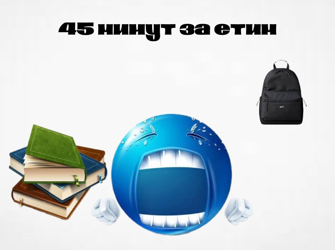 @тгк: Prosto_Nazar