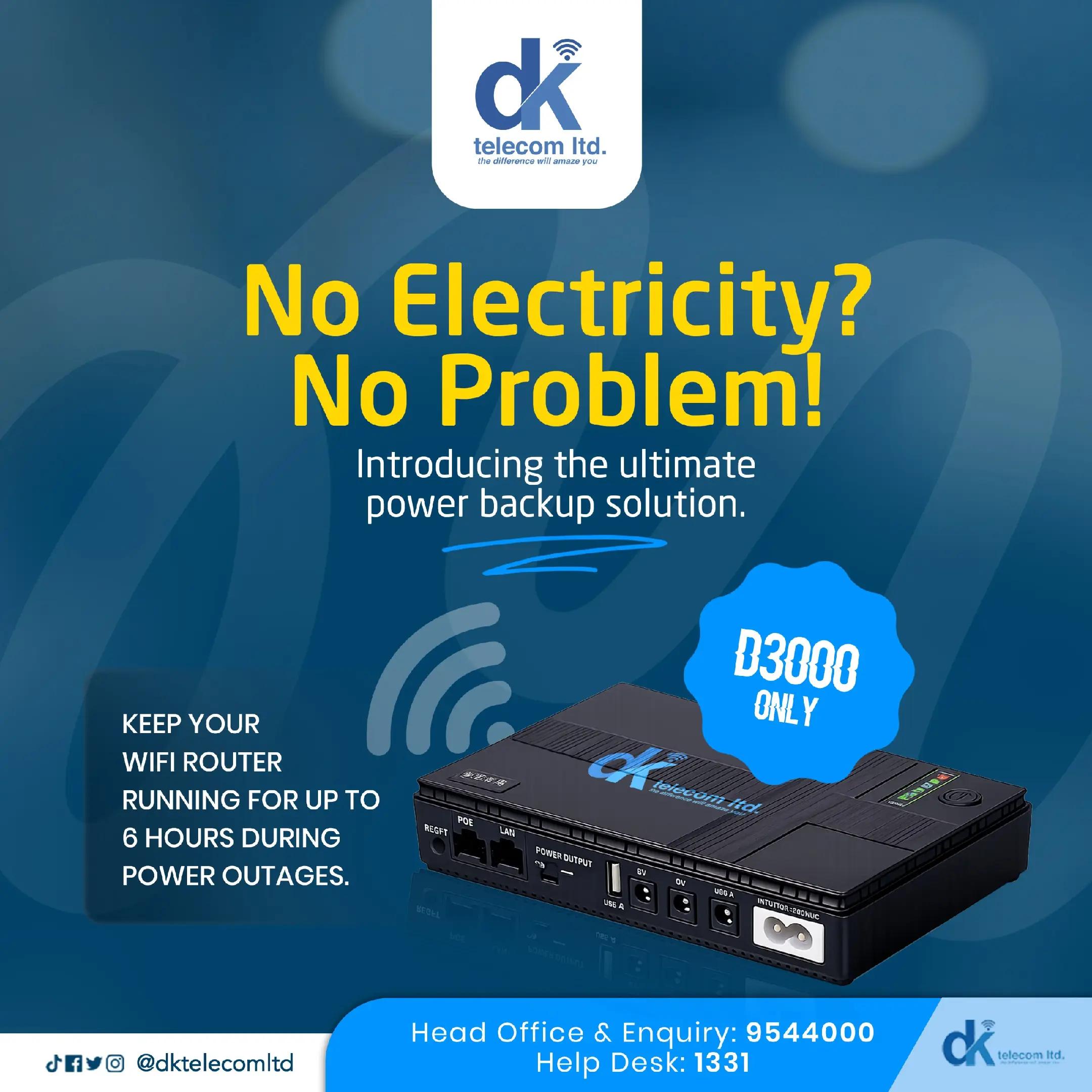 @DK Telecom