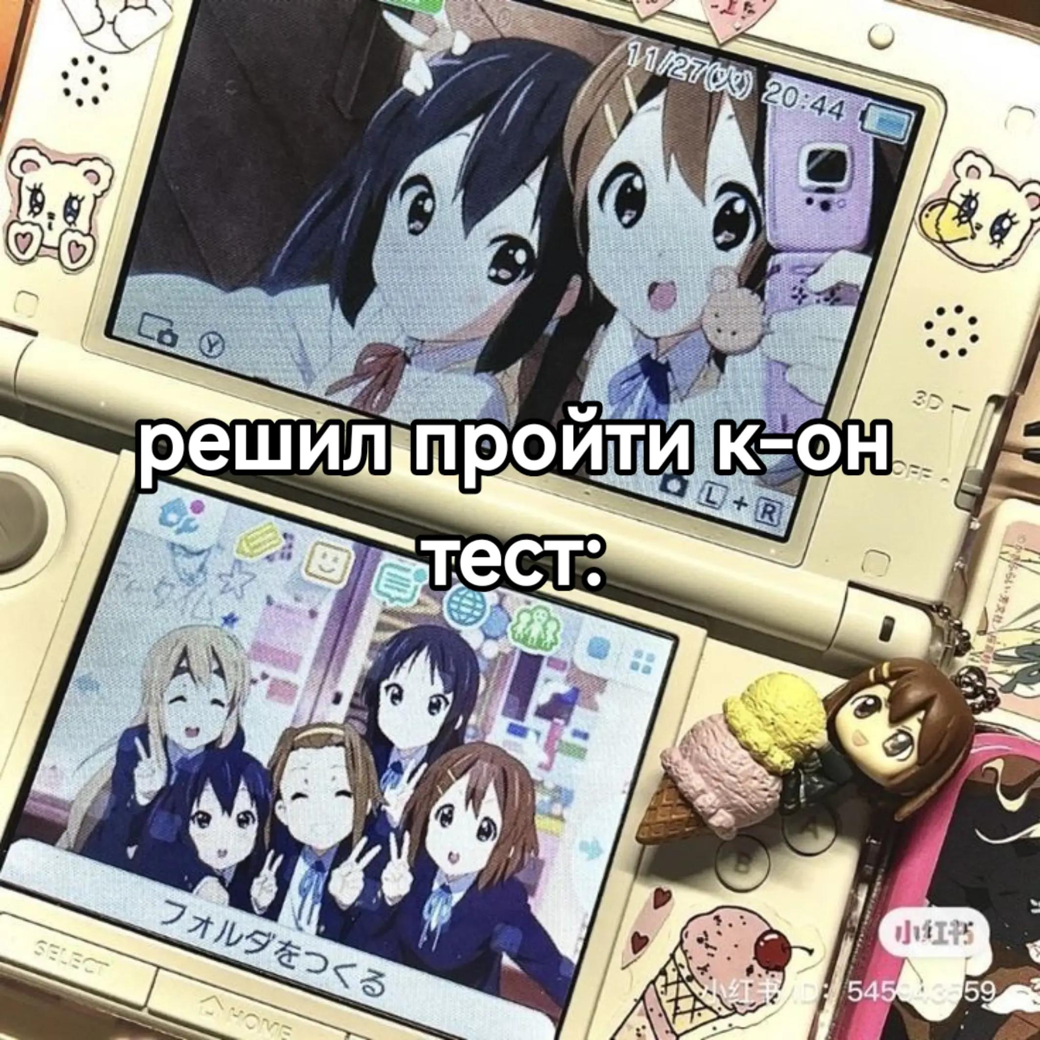 @pupue!