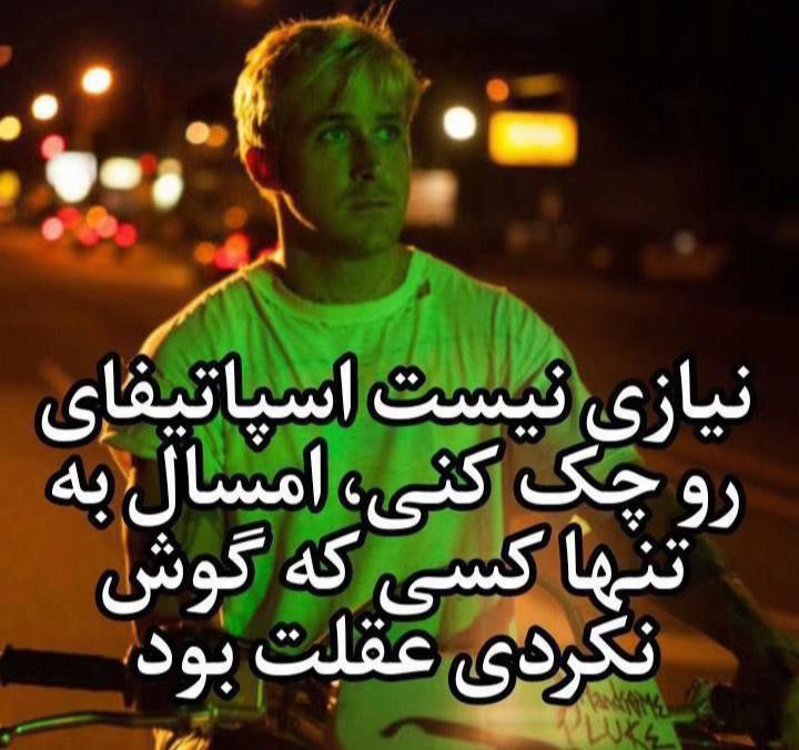 @Silly ♱ Clown