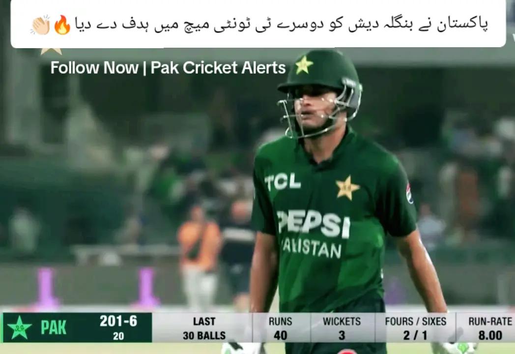 @Pak Cricket Alerts