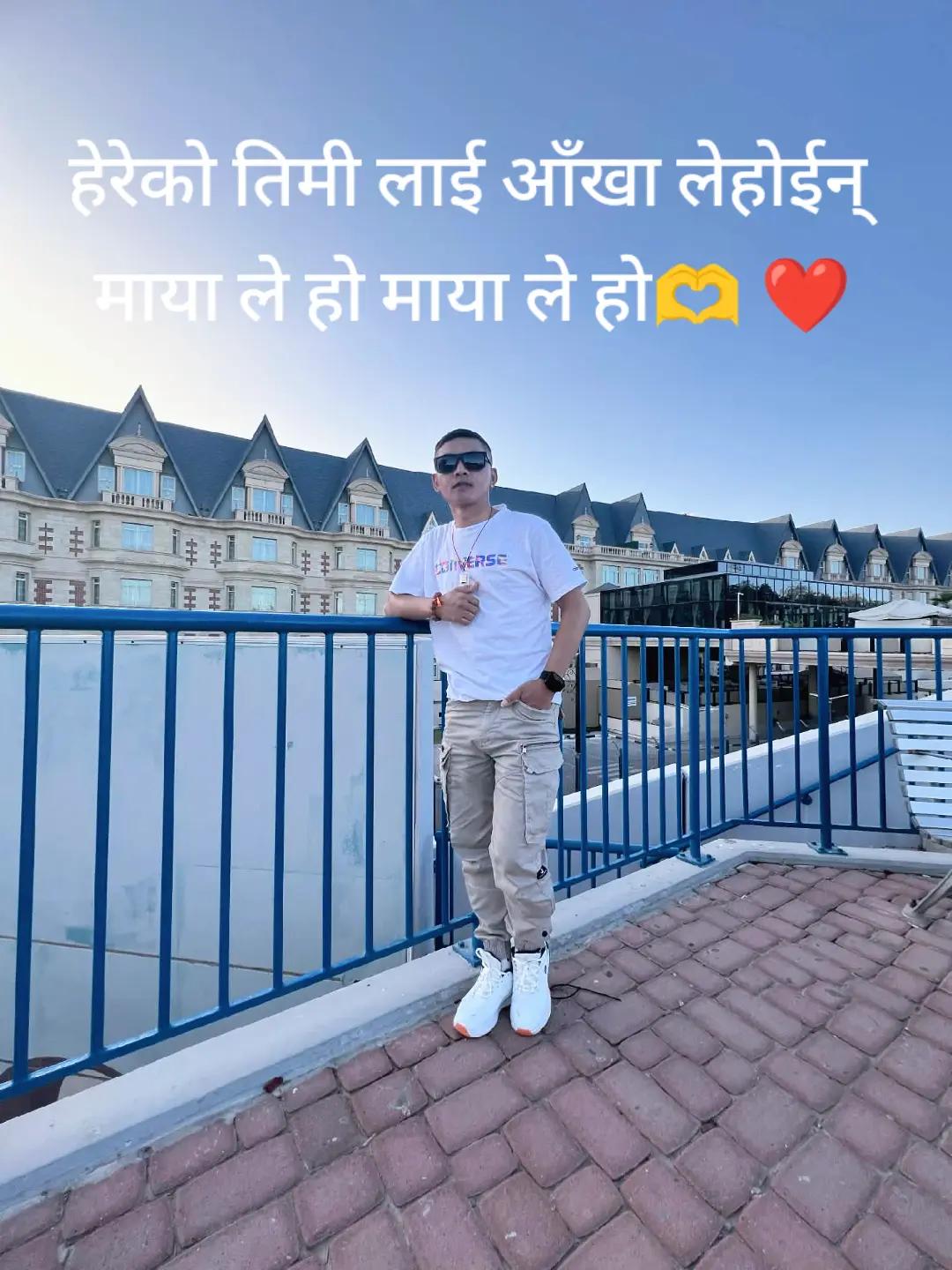@⚔️Anish Ghising⚔️