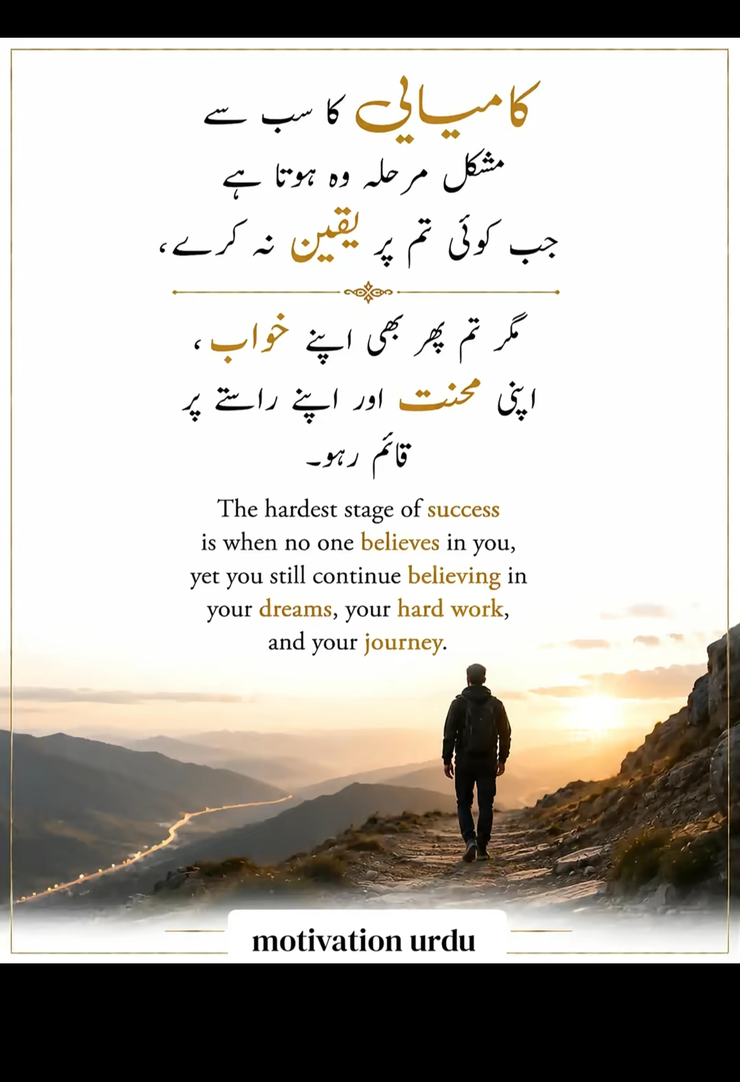 @👑Waqas Biland 👑