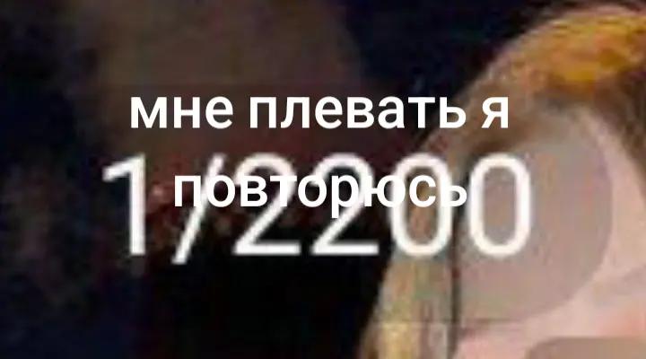 @пчёлка