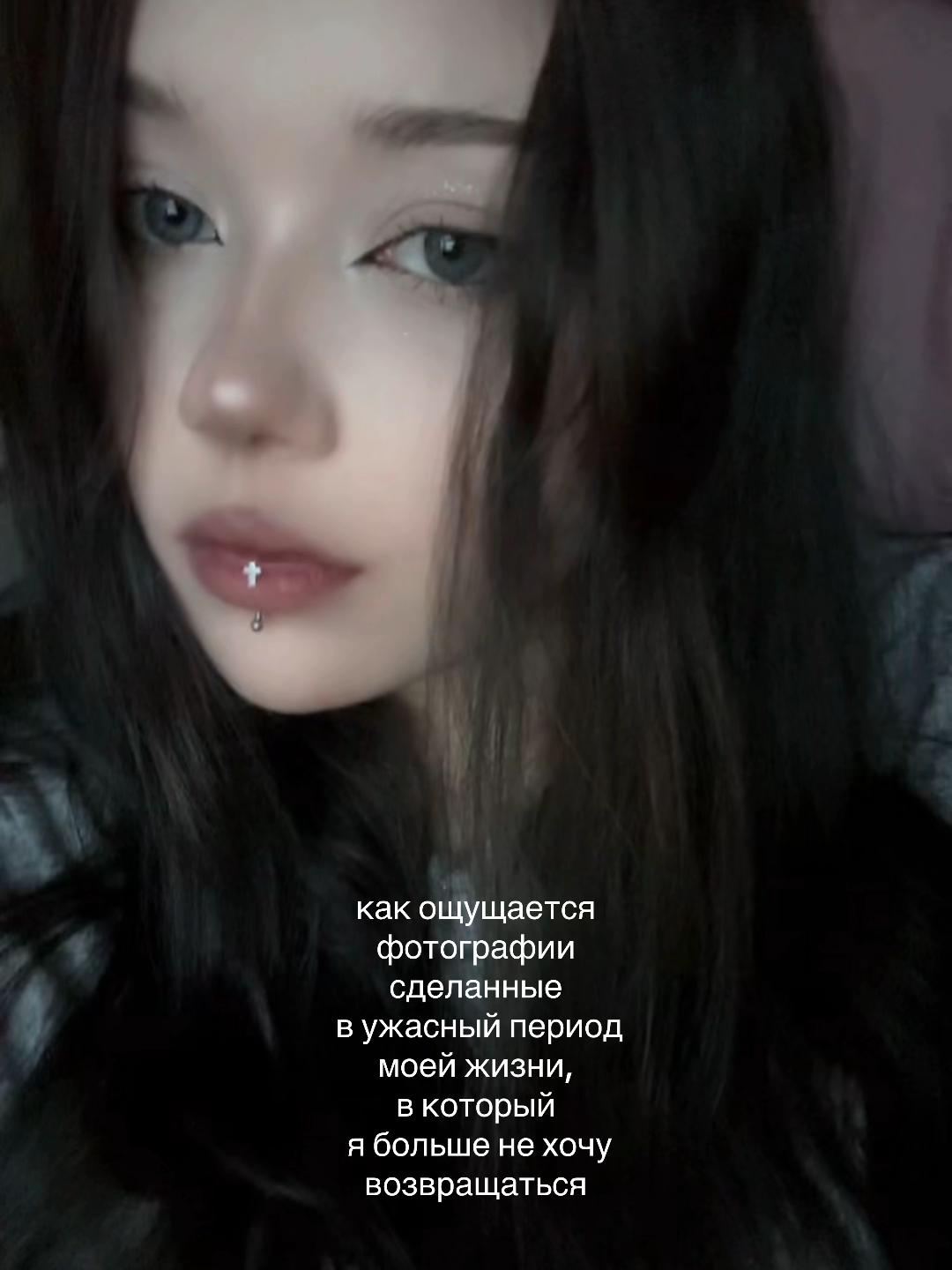 @ви