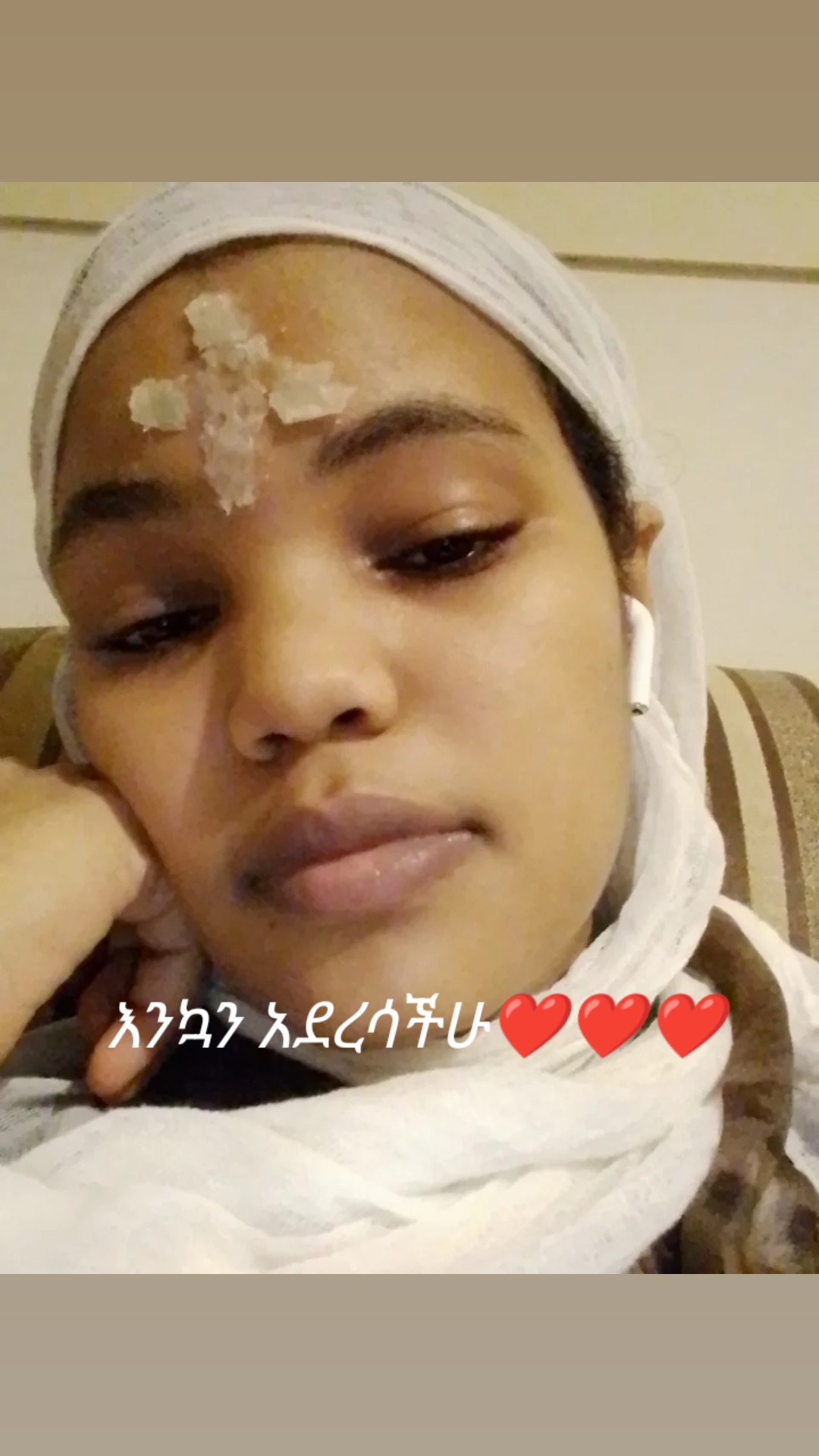 @አፀደ ማርያም የድንግል ልጅ