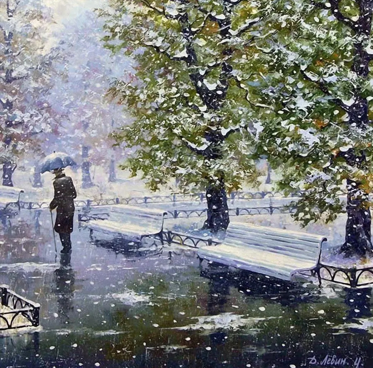 @Данута