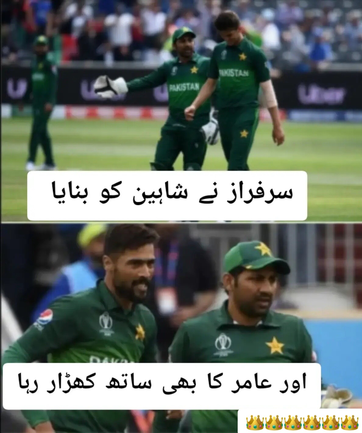 @🥷🏻🥷🏻Ahmadramzan🥷🏻🥷🏻