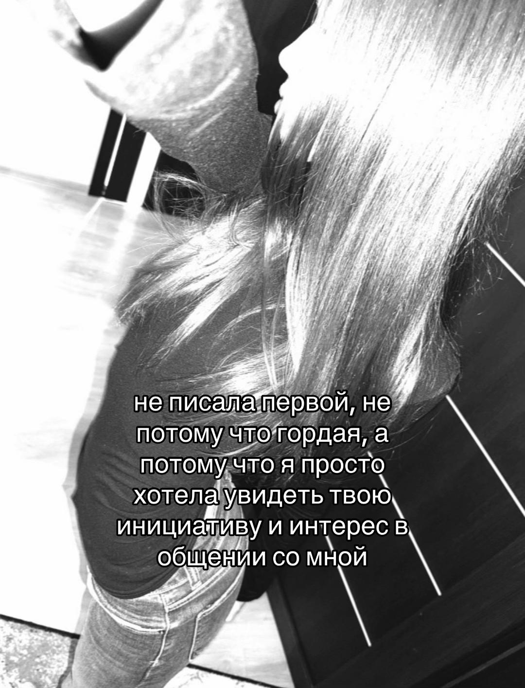 @ваша миллер💘