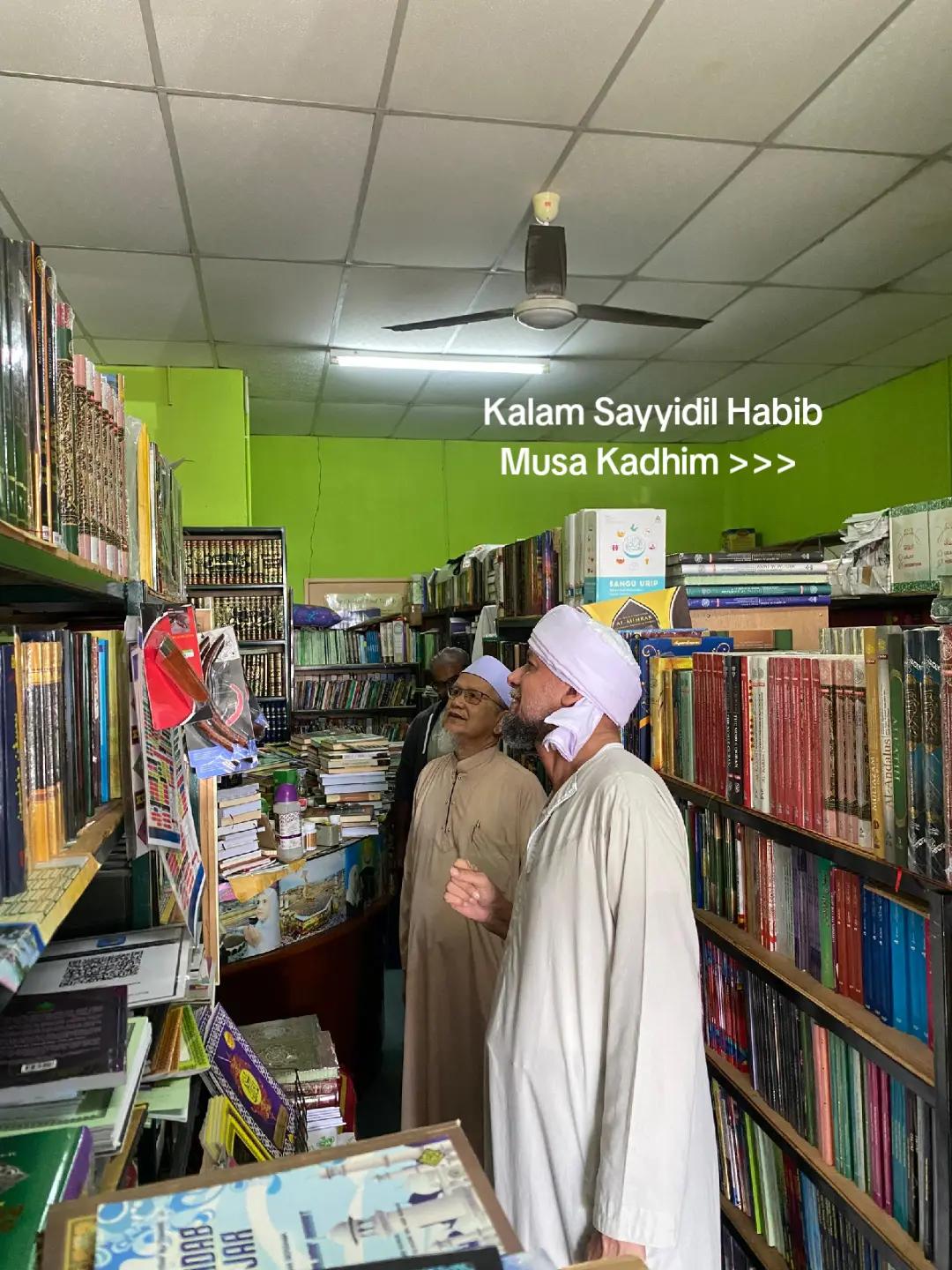 @محمد