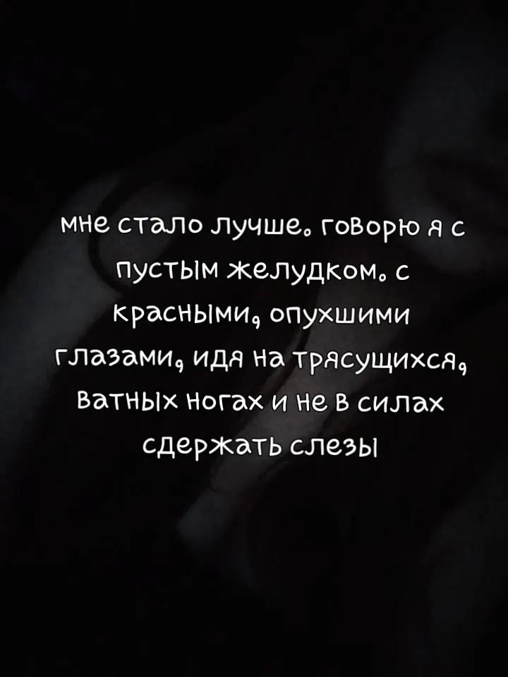 @Ангел🪽