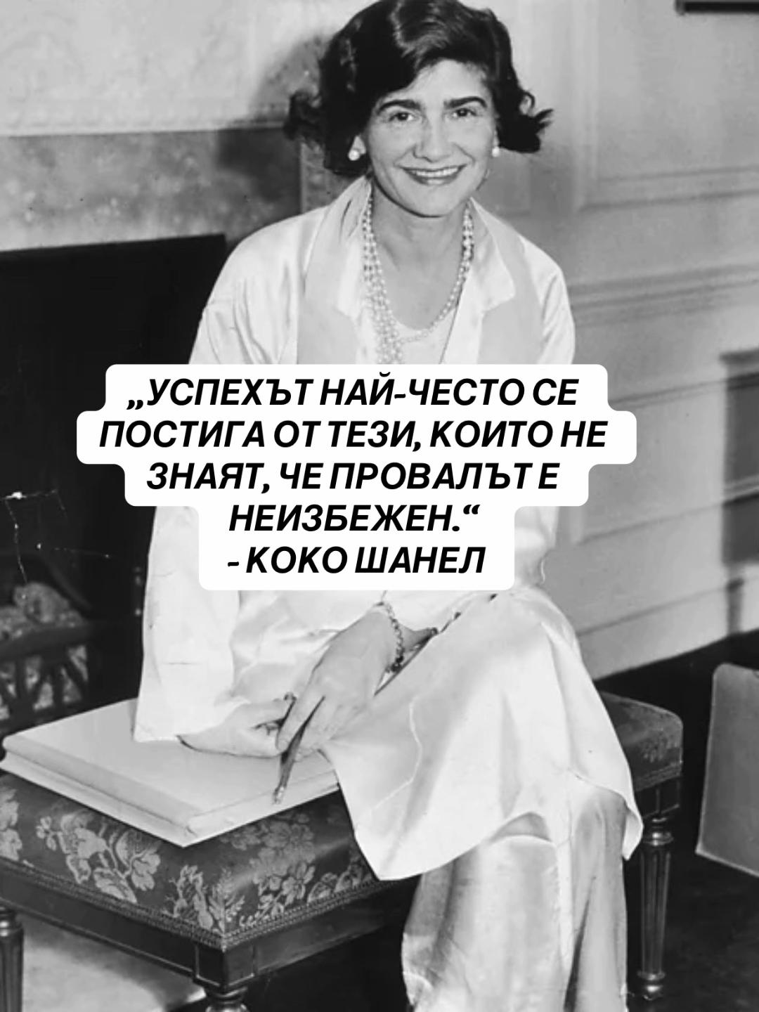 @preMENen от Миро Григоров