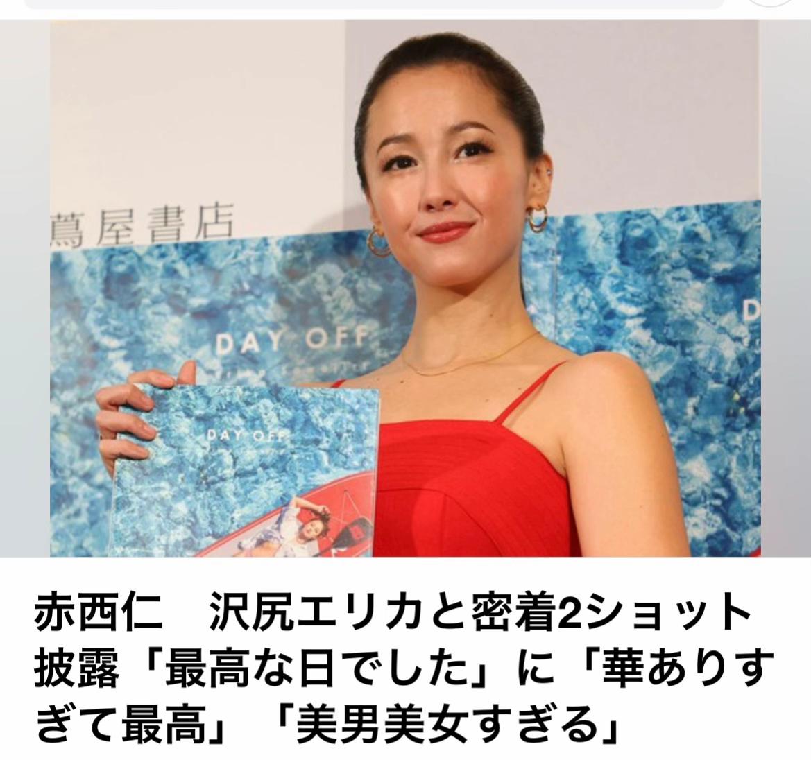 @The Voice Of Japan