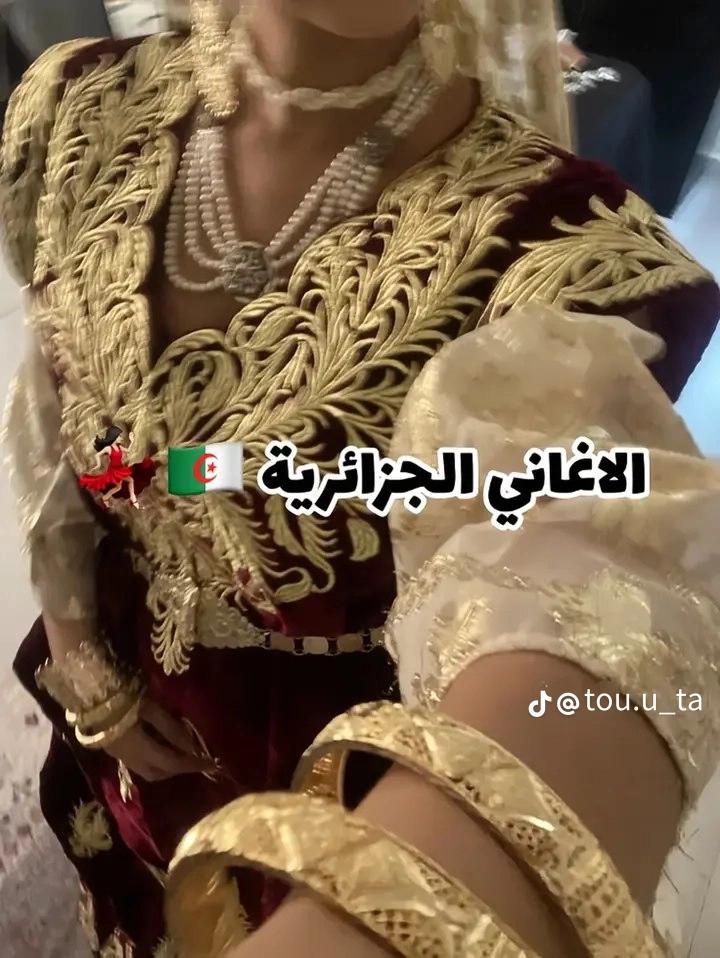 @ريمــــــــــــــــــة 💗