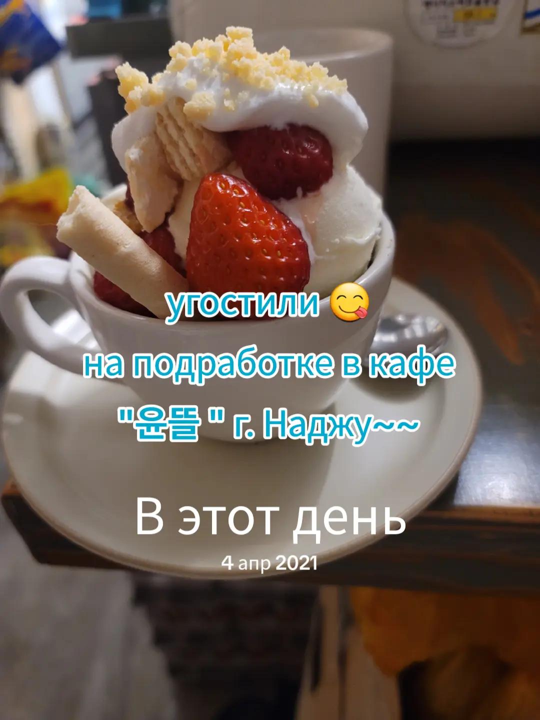 @✨️💖✨️LIRinka✨️💝✨️