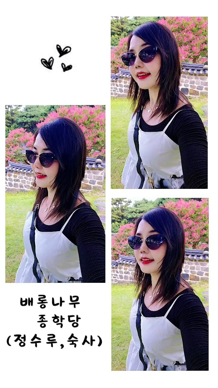@𝐋𝐀𝐌𝐔𝐃♡
