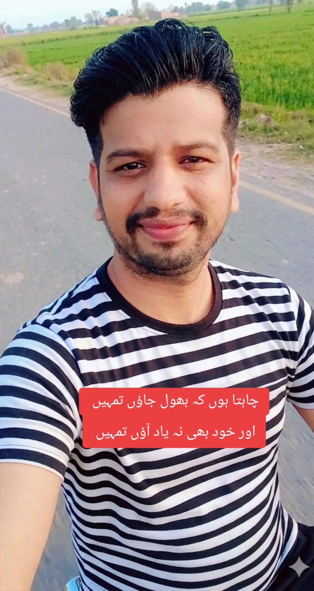 @میاں تیمور