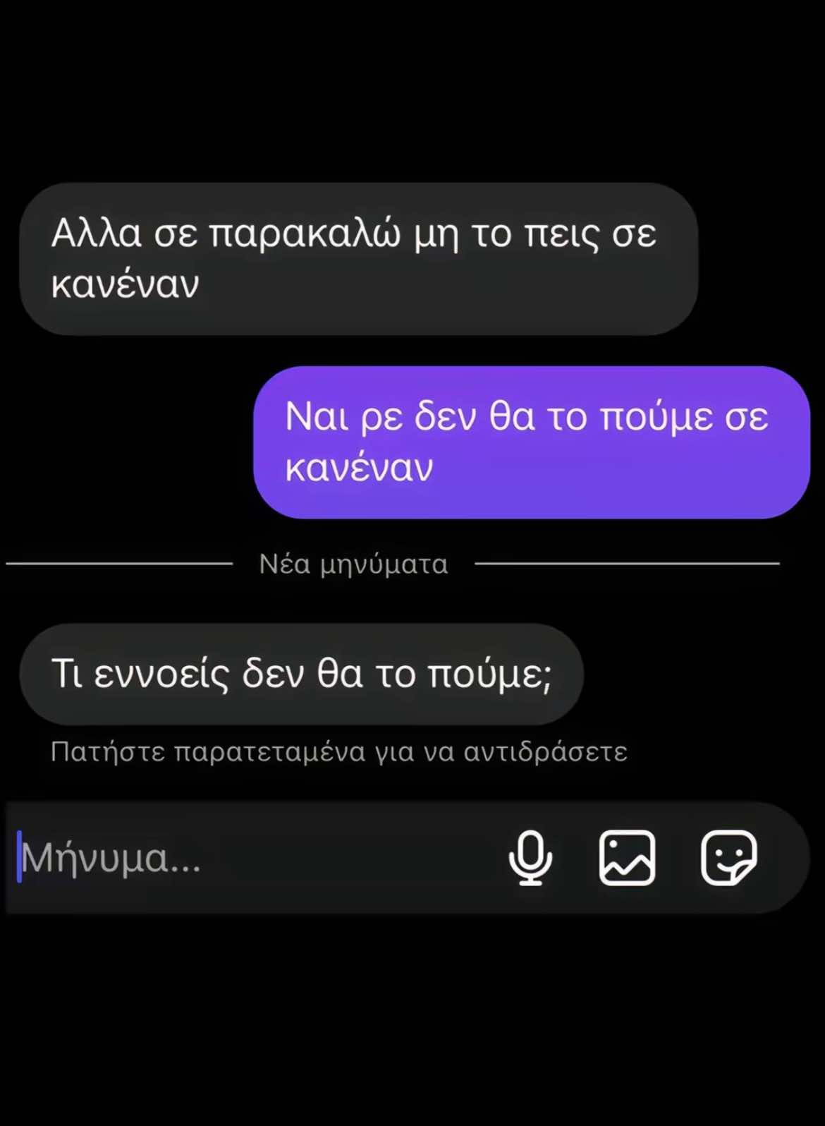 @ℰ