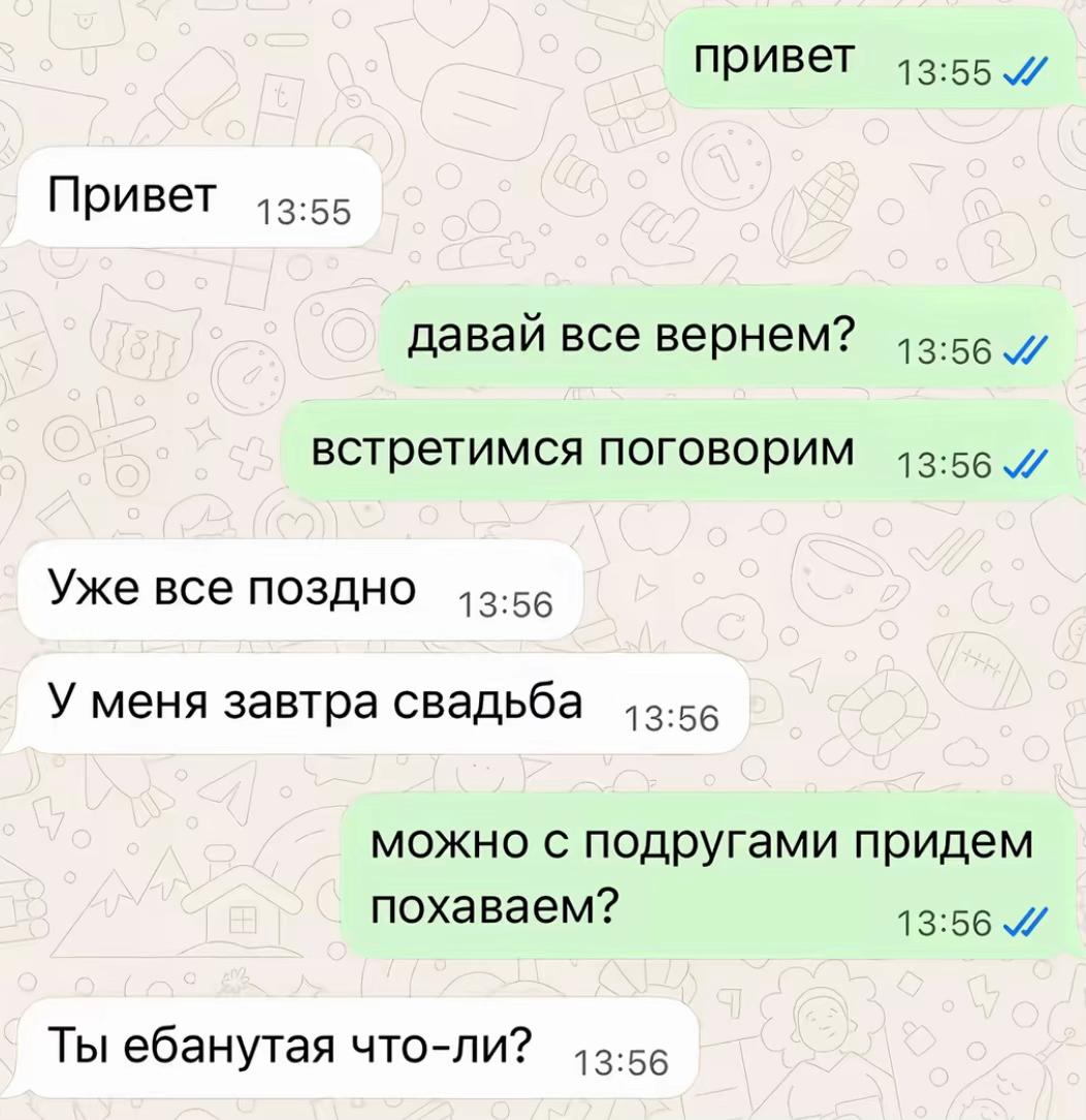@snikers518