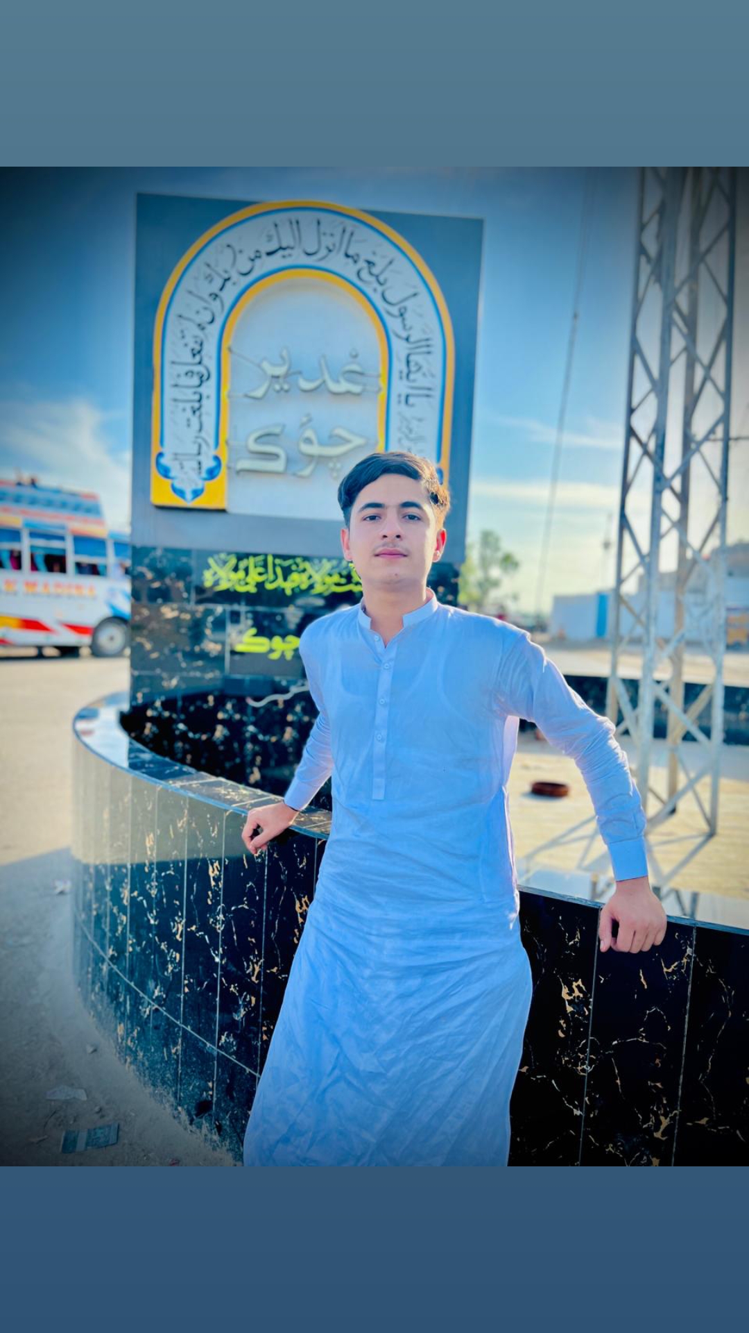 @NAEEM Ali