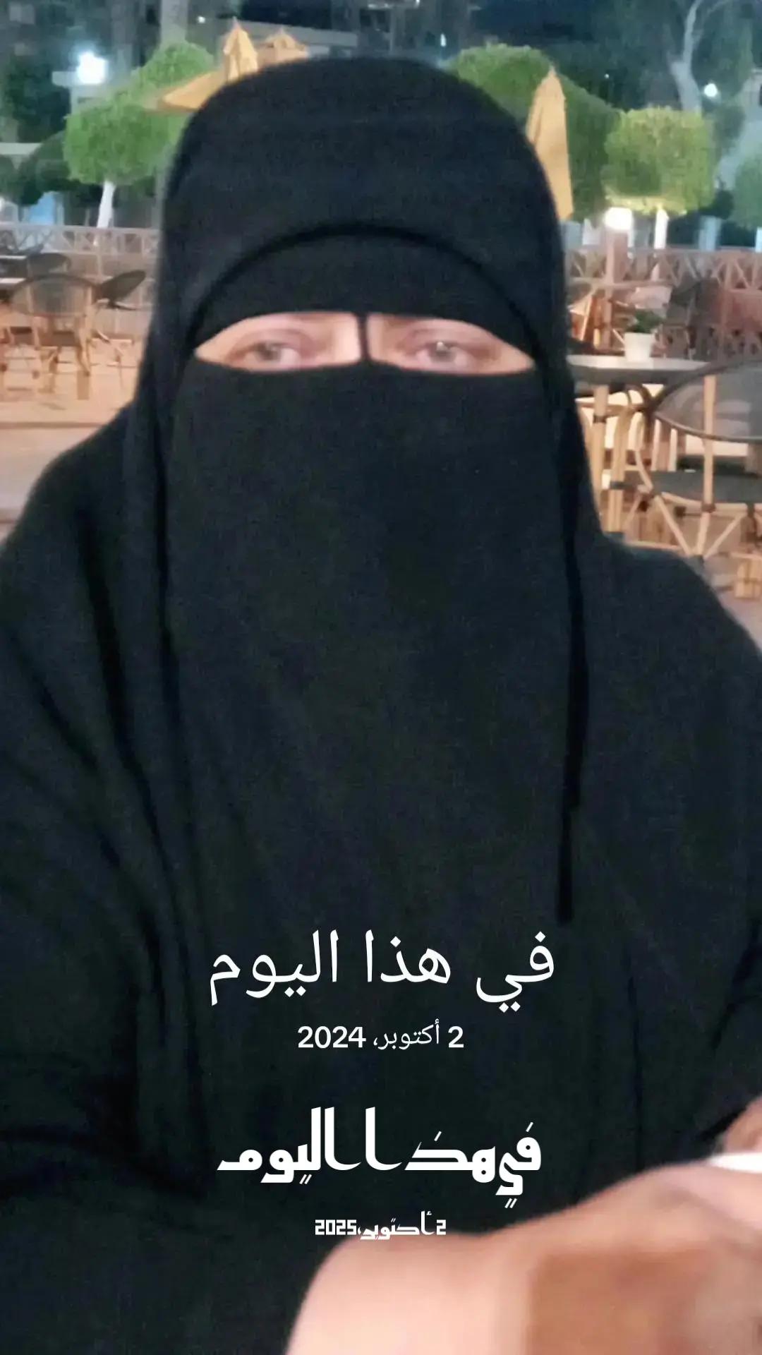 @Ghada Mahmoud