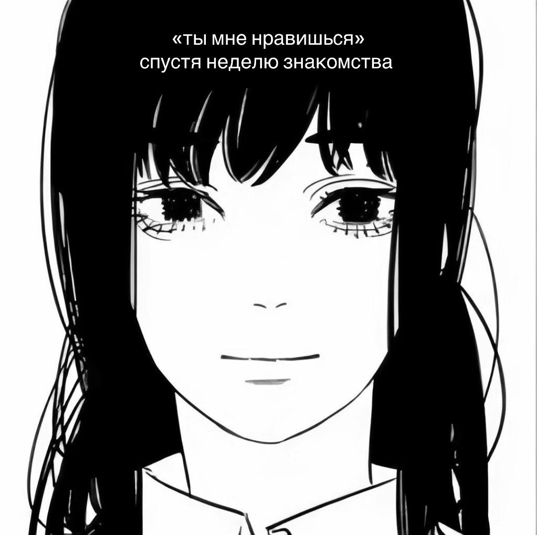 @ihei
