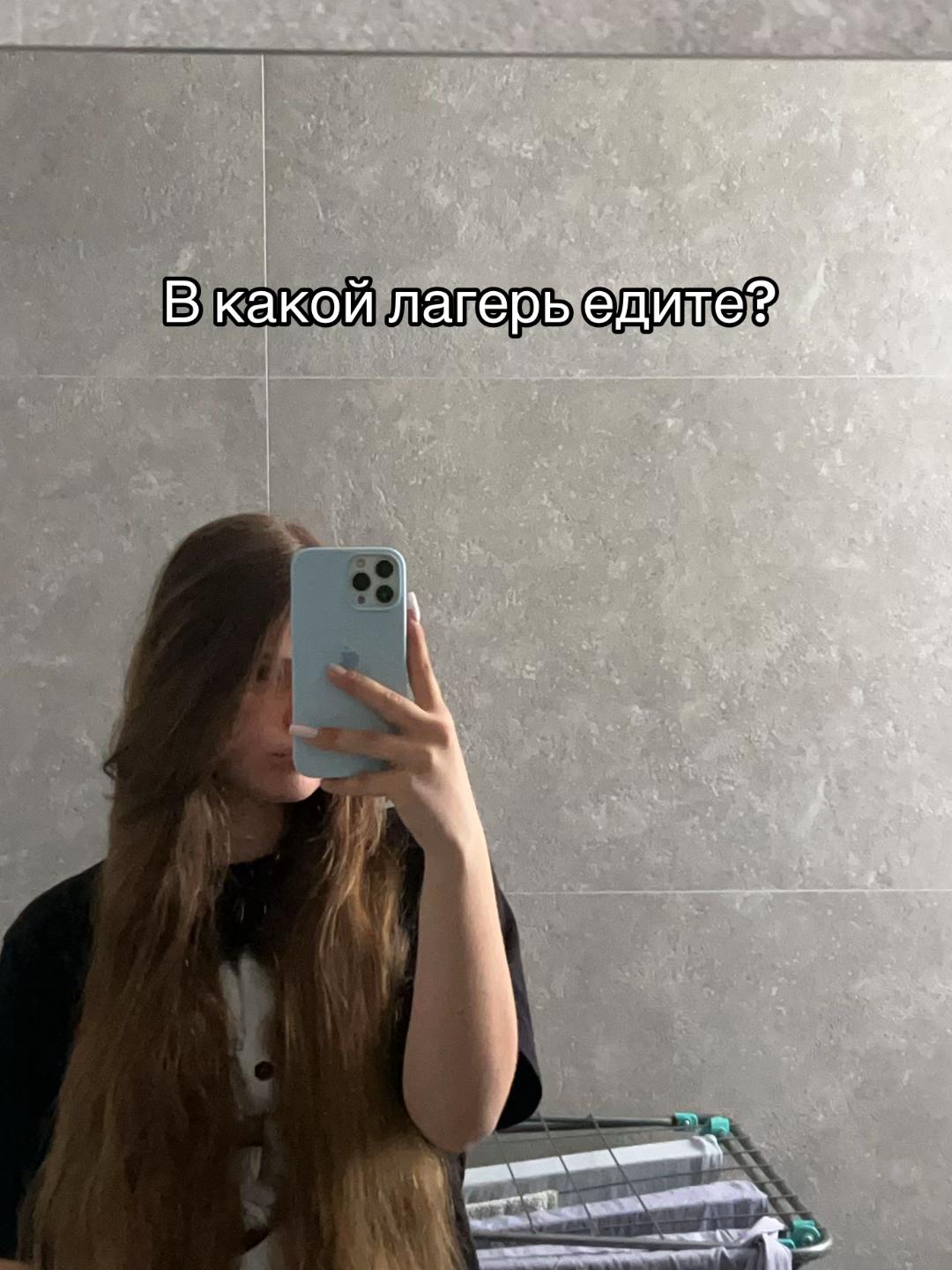 @Влада газ 😻