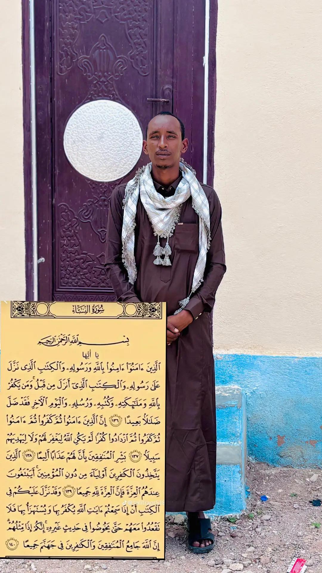 @libaaxa bay gaduud ☠️💀