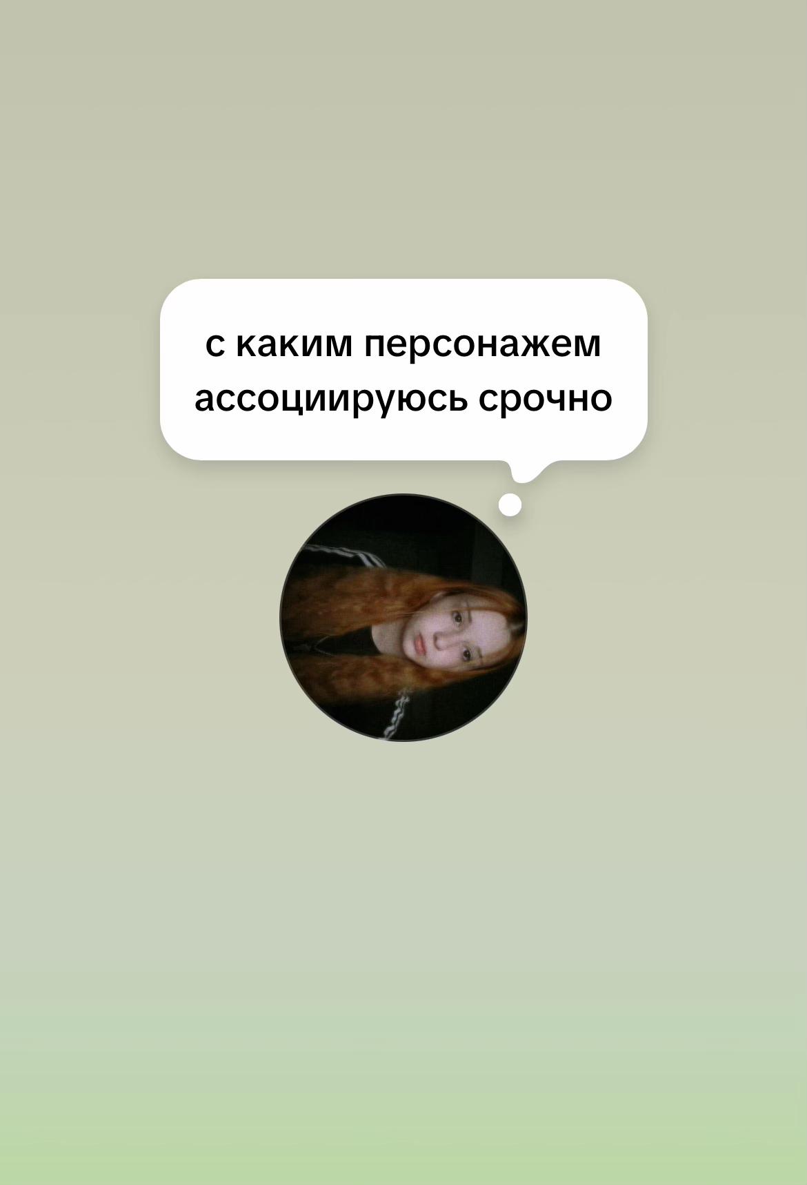 @Тгк: DOZA_LIS
