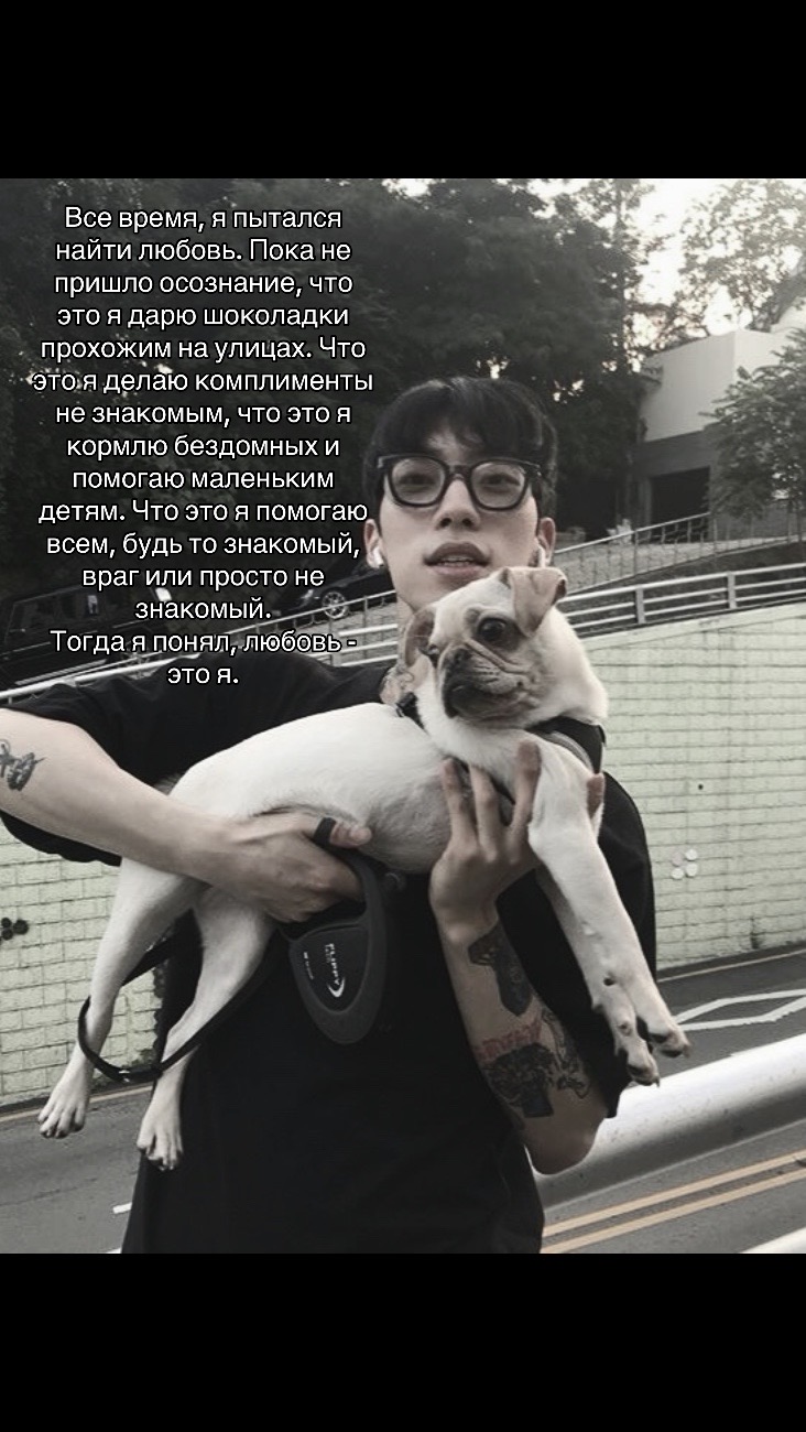 @Мефозный