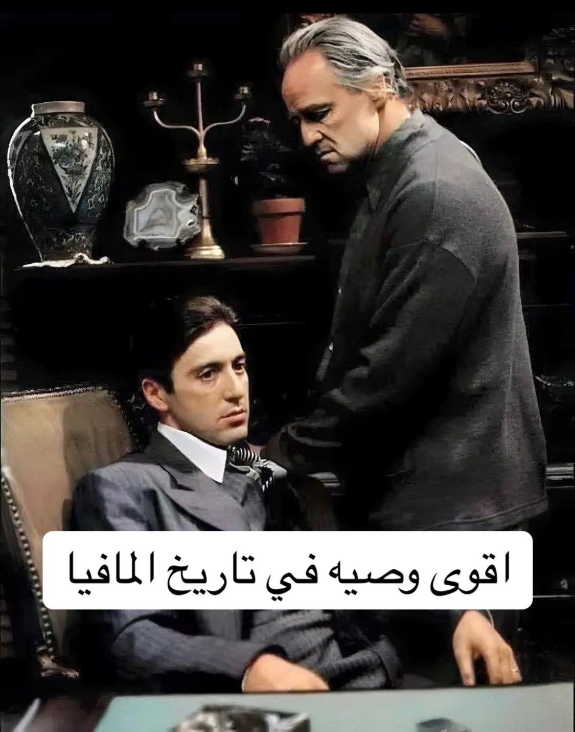 @Mohamed