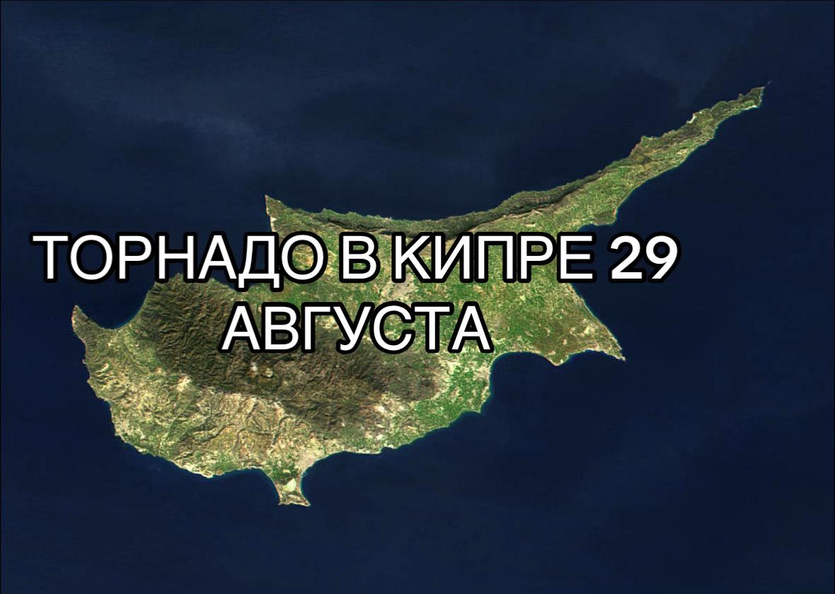 @meteo_ange1