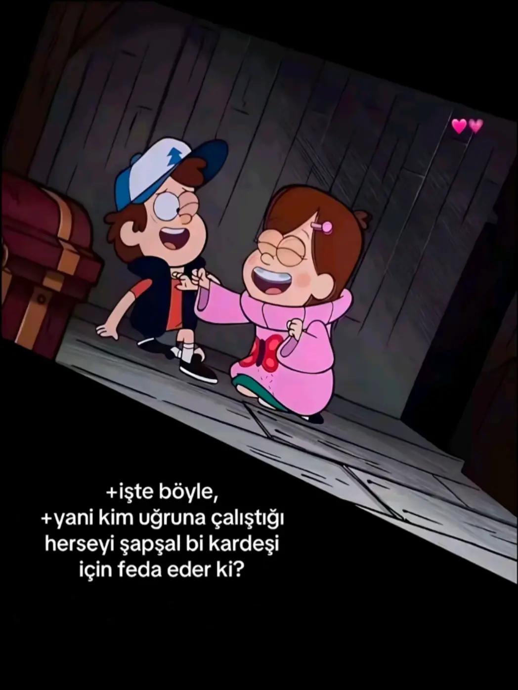 @★