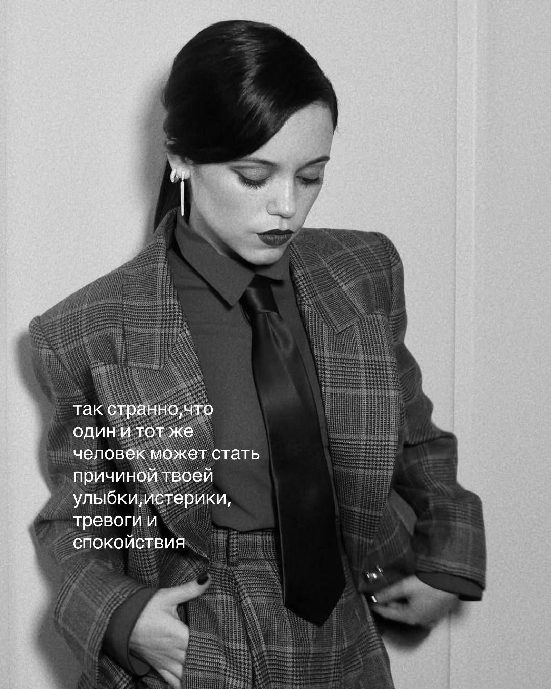 @𝘴𝘷𝘺𝘢𝘵𝘢𝘺𝘢.
