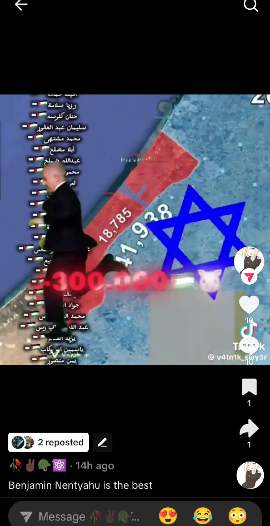 @⁶⁷⁶¹