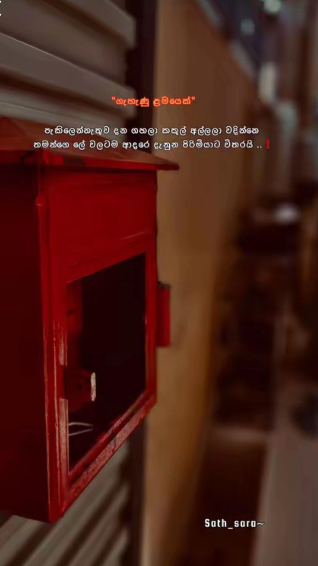@@_Hiru_26🧧