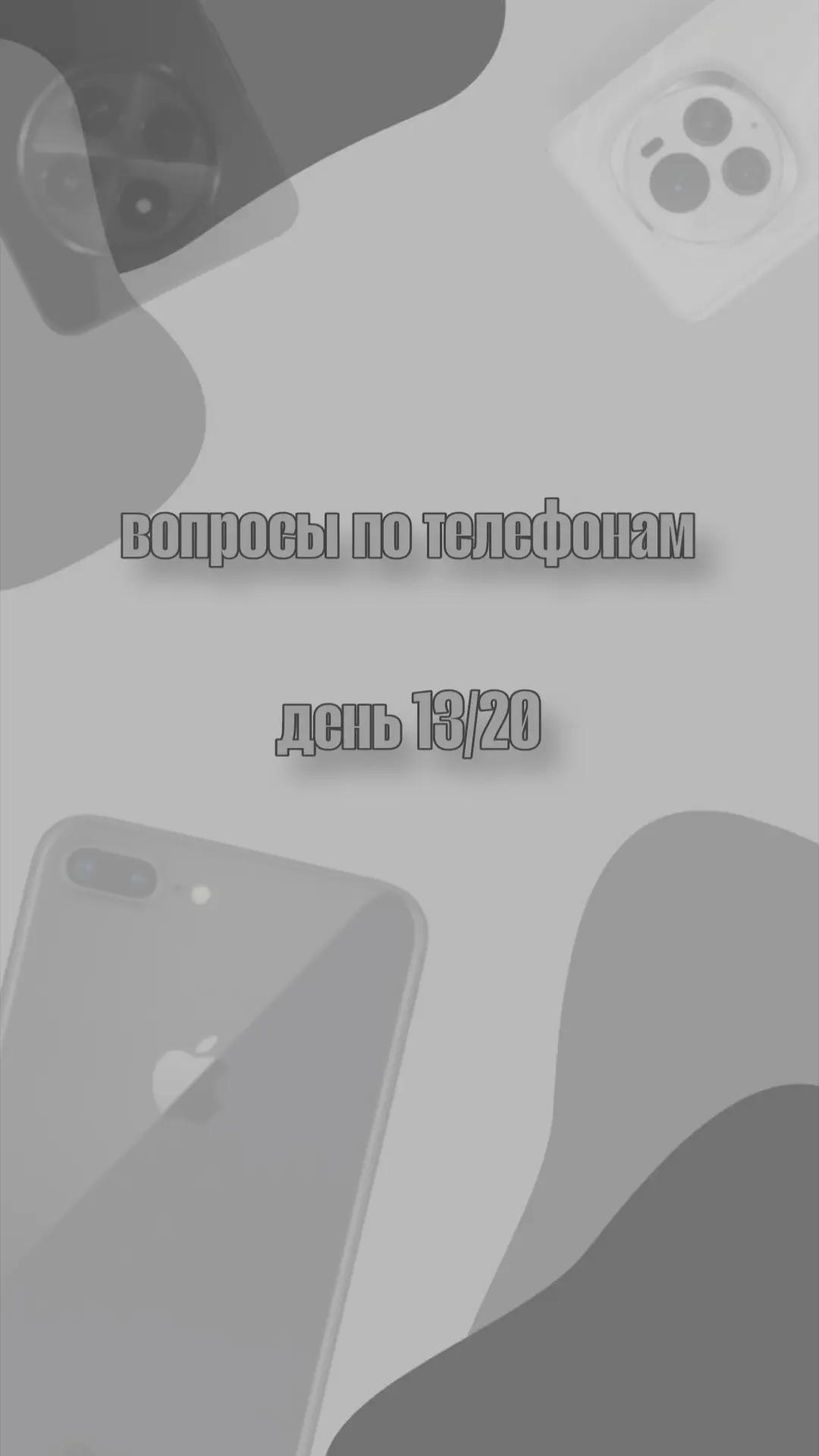 @realme_c35#Tech📱