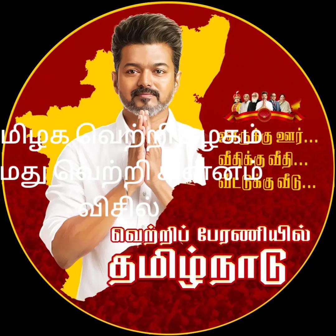 @புதுக்கோட்டை TN55