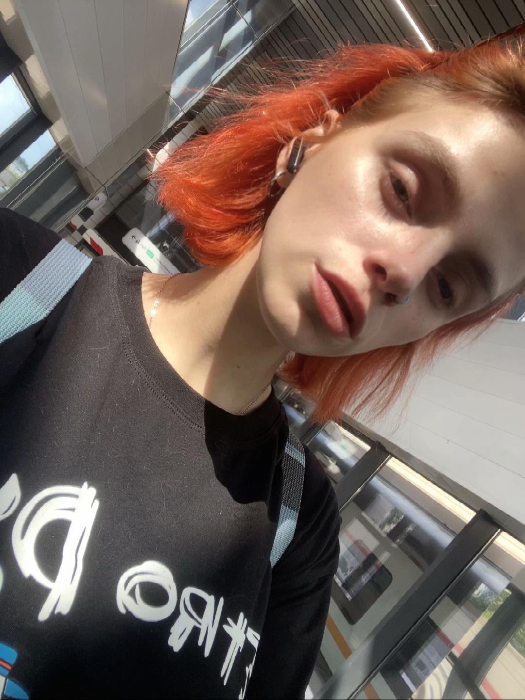 @son_ik