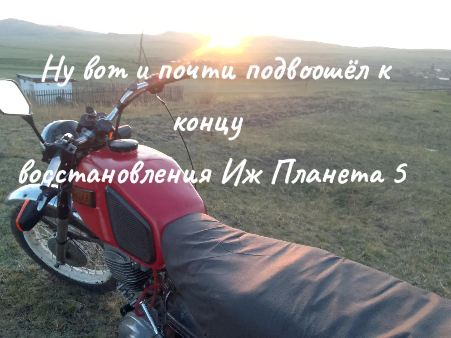 @caldosik💯