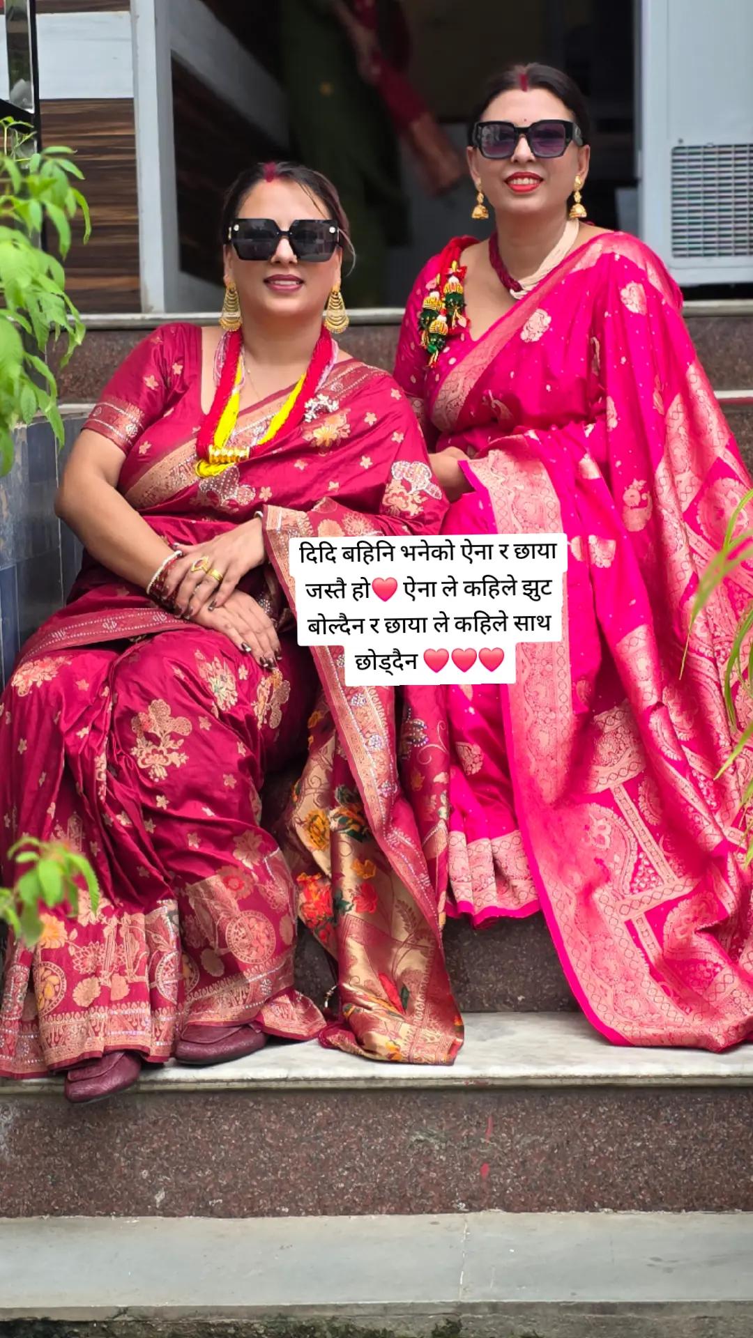 @महारानी 🧿
