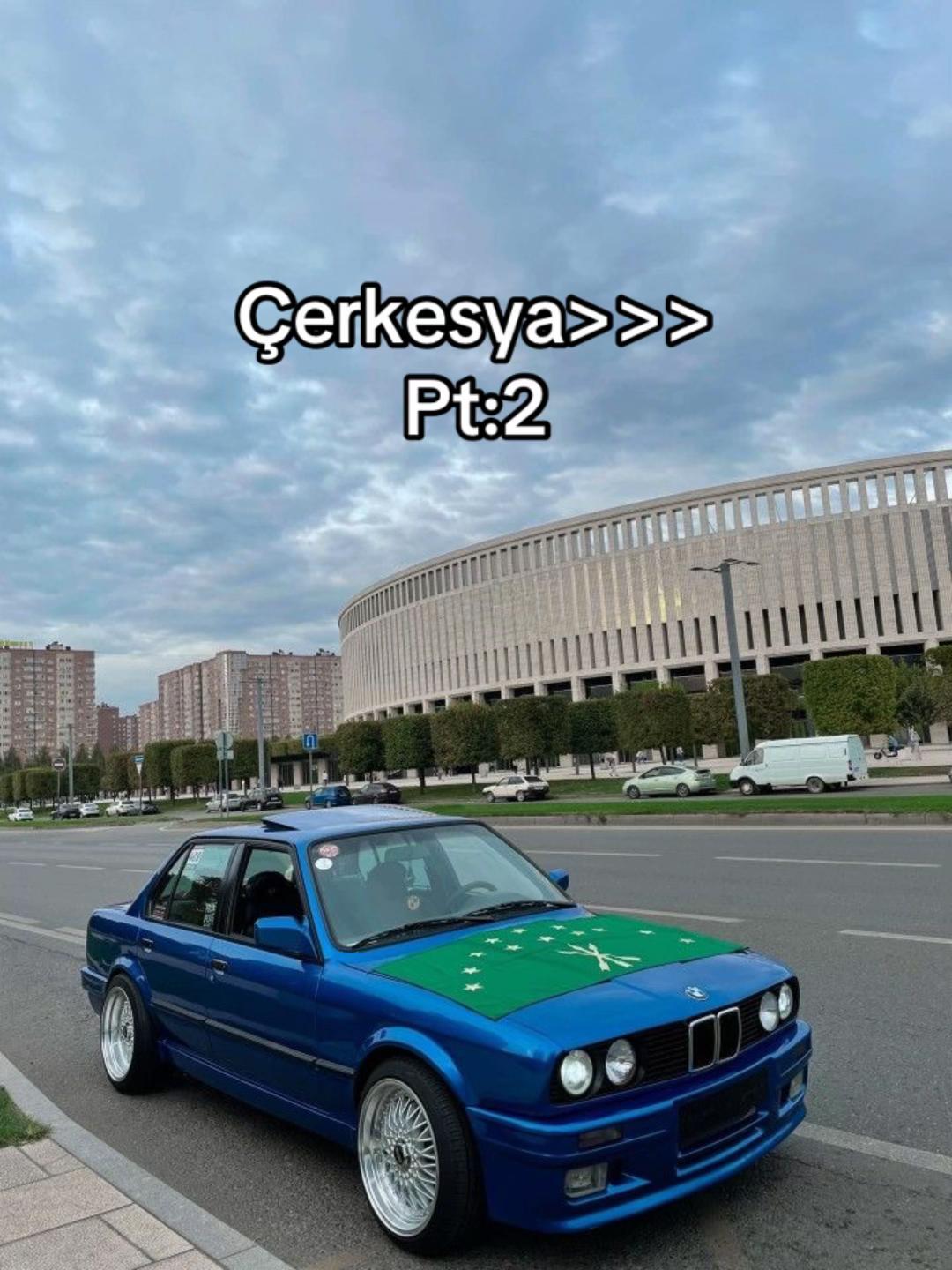 @черкесские федаи