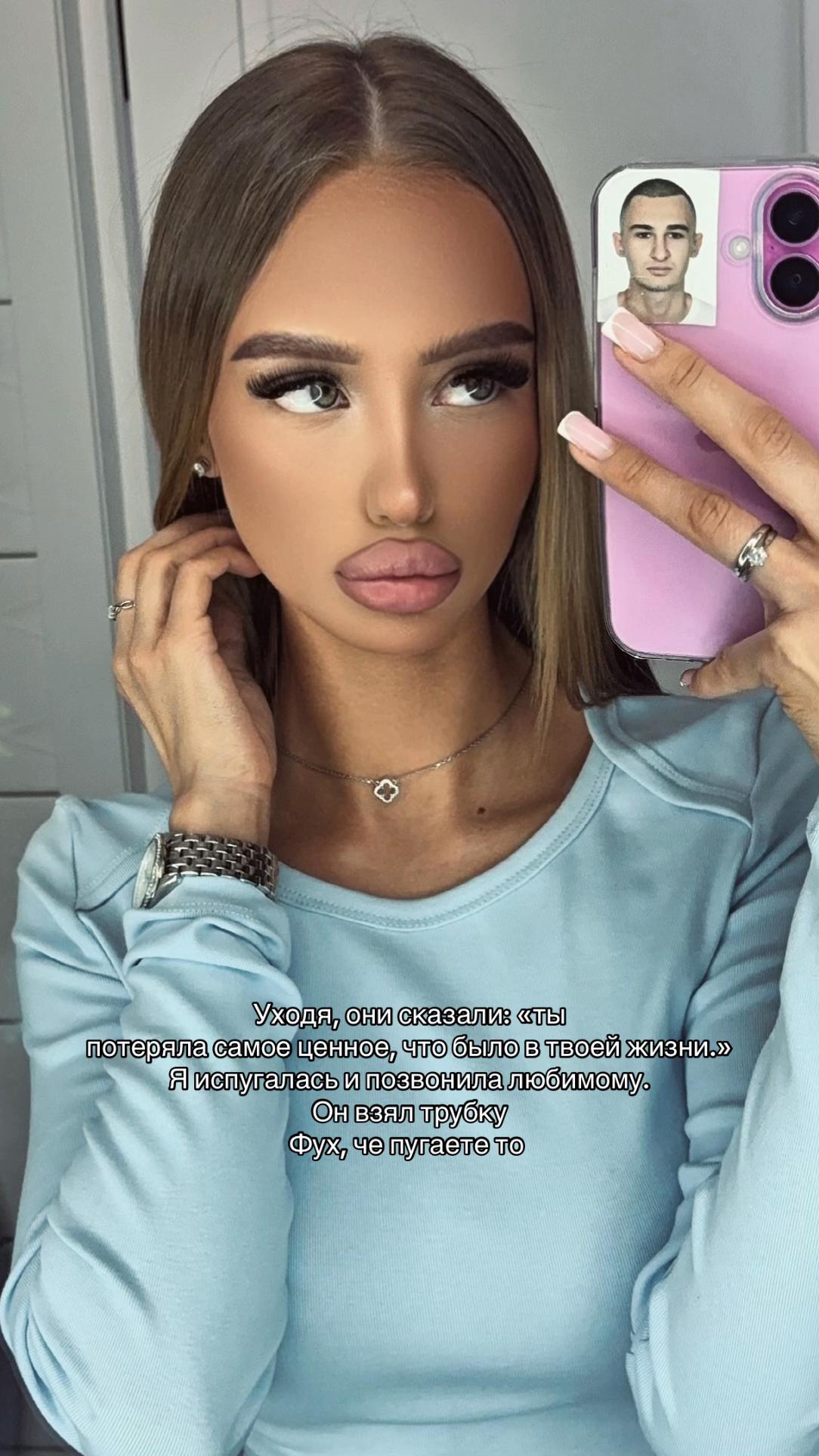 @bloodsucker🇷🇺