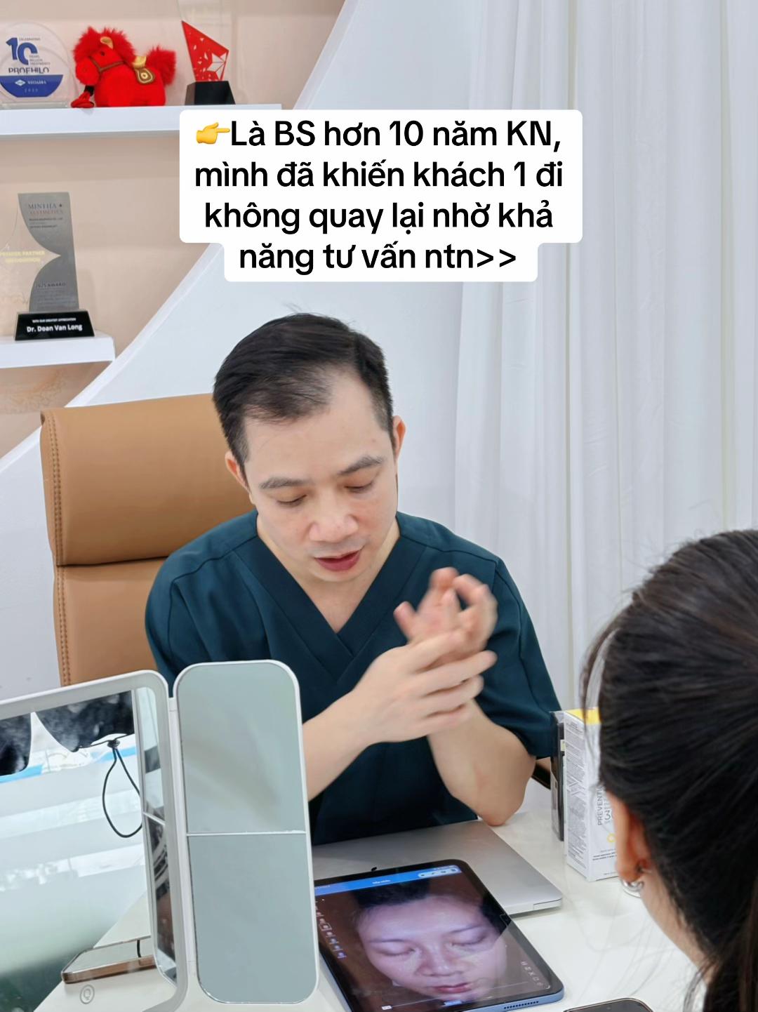 @HD SKIN